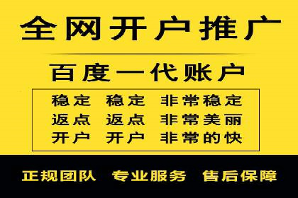 案例分析：SEM推广助力中小企业发展