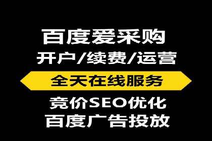 高效SEM关键词策略分享