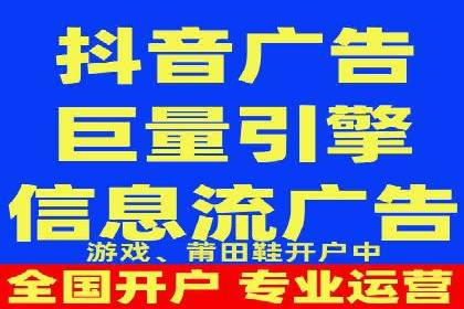 信息流广告文案创作：经典案例解析